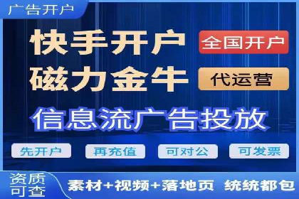 百度竞价成本分析，案例启示