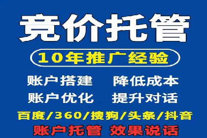 信息流营销案例：打造爆款产品策略解析
