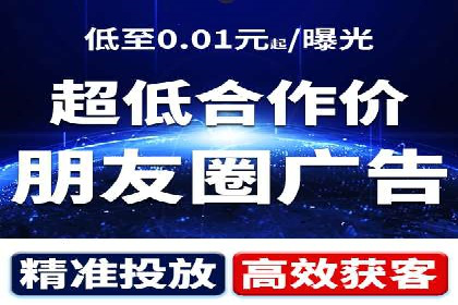搜索引擎营销新篇章：SEM竞价推广的五大经典案例
